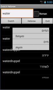 How to download Dutch Hebrew Dictionary patch 22 apk for pc