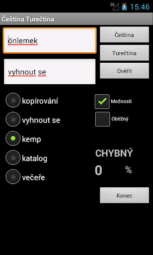 【免費旅遊App】Czech Turkish Dictionary-APP點子