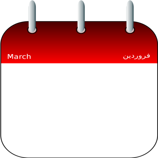 Persian Date Converter LOGO-APP點子