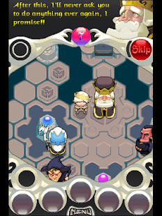 Auro - screenshot thumbnail