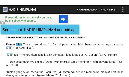 【免費書籍App】Hadis Himpunan bahasa Malaysia-APP點子