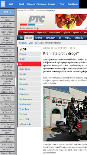 NewsLynx Vesti Srbija