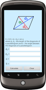 Area of ​​the parallelogram Screenshots 10