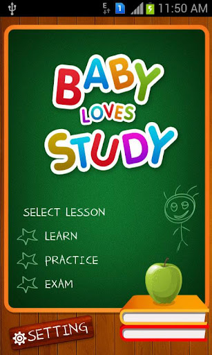 Baby Loves Study