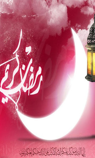 免費下載個人化APP|Ramadan Live Wallpaper app開箱文|APP開箱王