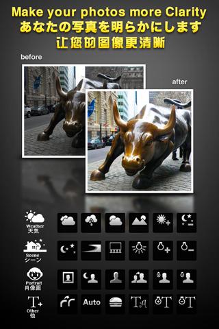   Camera+ (Camera Studio) – Capture d'écran 