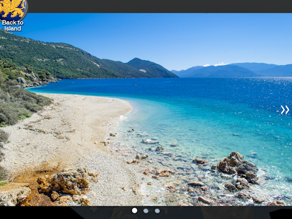 Smart-Ithaki, Smart-Islands Screenshots 3