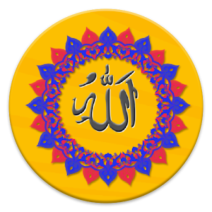 99 Names of Allah.apk 1.04