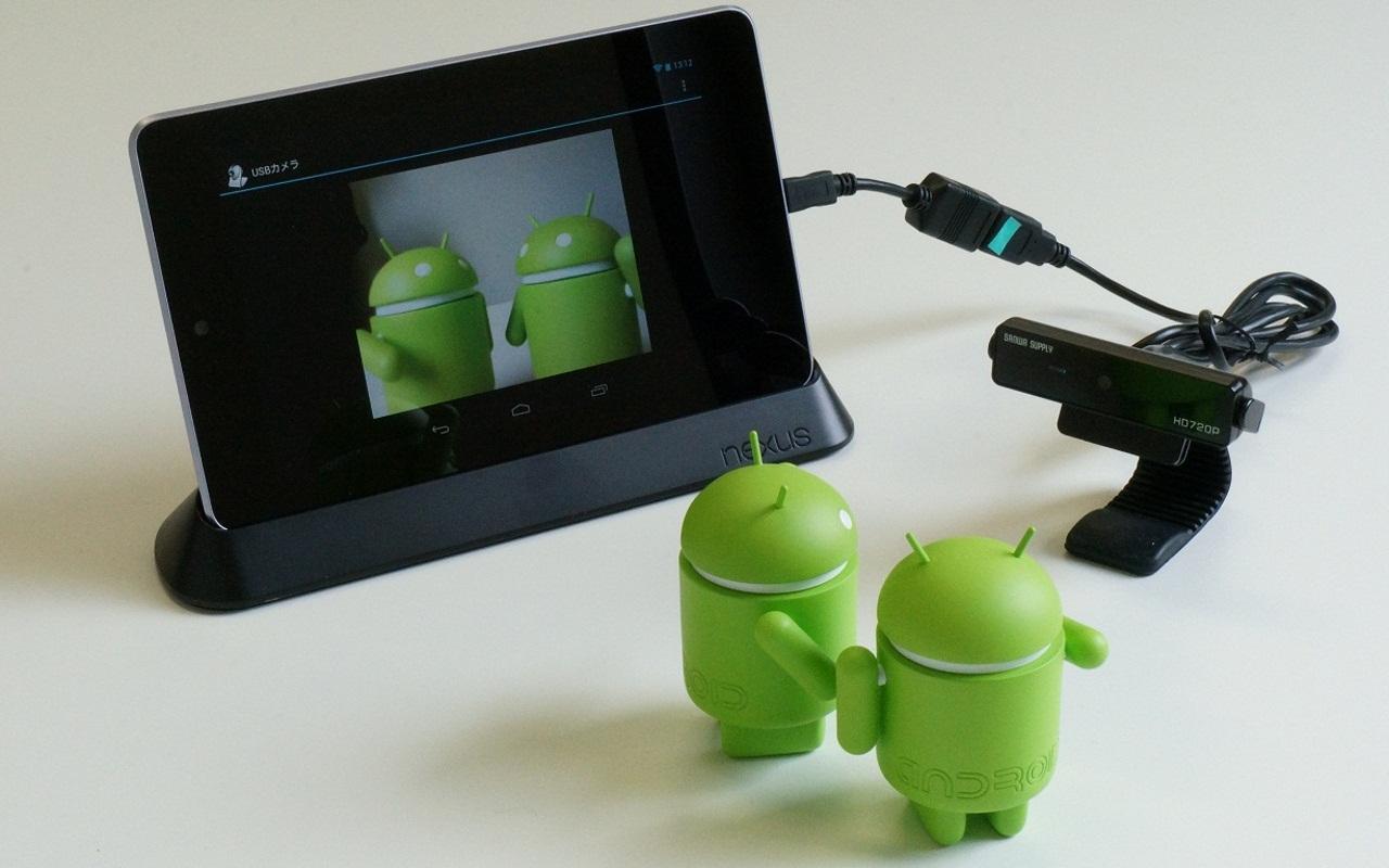 Usb Dvr Apk Free Download