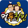 컬투치킨전주지사,컬투치킨,전주치킨대리점,치킨가맹문의 Apk