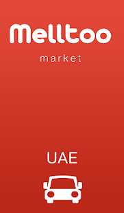 Used cars in UAE