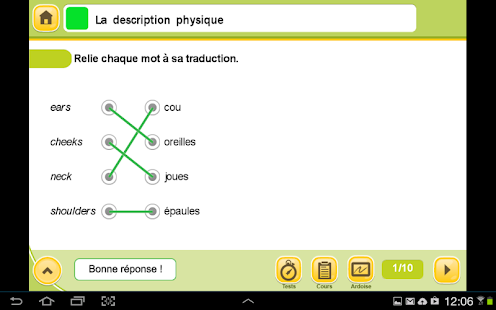 ExoNathan Brevet Anglais 3e Screenshots 3