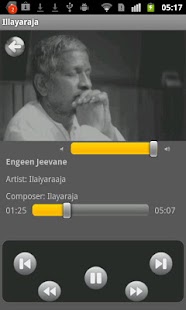 Illayaraja SoulCore Screenshots 2