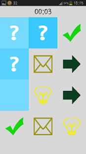 Free Download Memory Gym APK