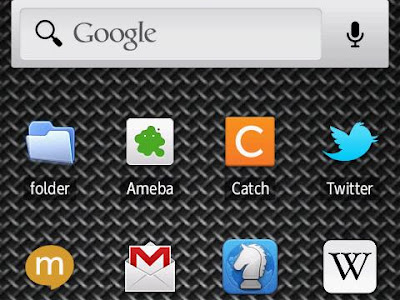 [10000ダウンロード済み√] スマホ 壁紙 メタル 305746-スマホ 壁紙 メタルギア