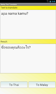 Free Download Malay Thai Translator APK