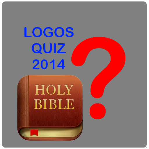 Guide to Logos Quiz 2014 LOGO-APP點子