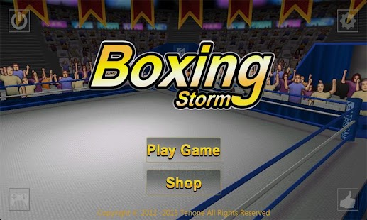 Super Boxing: City  Fighter - screenshot thumbnail