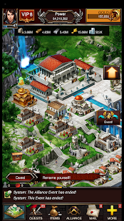   Game of War - Fire Age- screenshot thumbnail   