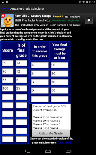 【免費教育App】Current Grade Calculator-APP點子