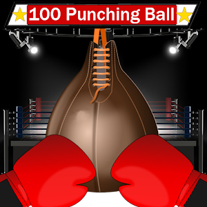 100 Shoot Ball Virtual Boxing 1.03