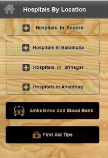 Kashmir Directory Screenshots 1