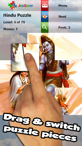 免費下載解謎APP|印度教眾神之謎 app開箱文|APP開箱王