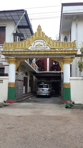 Tha Yat Taww Monastery Gate
