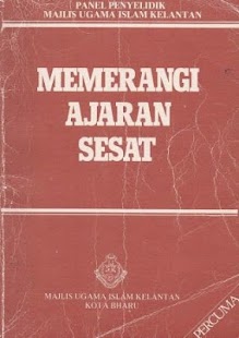 How to install Memerangi Ajaran Sesat patch 1.0 apk for bluestacks
