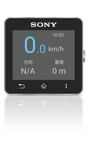 GPS Watch SmartWatch Extension