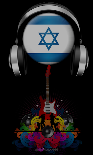 以色列电台