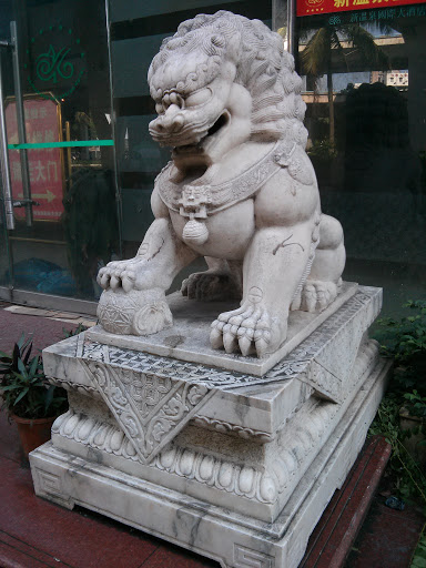 新温泉白狮子