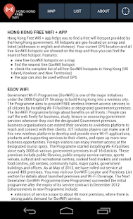 Hong Kong Free Wifi Screenshots 2