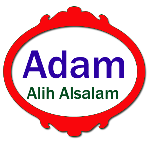 Adam