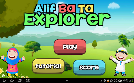 Alif Ba Ta Explorer