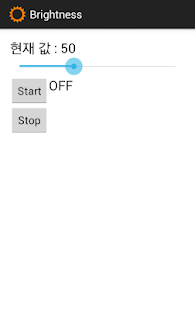 download [KJBS2] Brightness(밝기조정) free