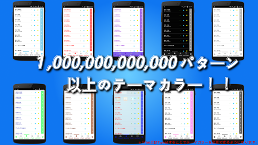 【免費通訊App】電話帳X free - アドレス帳-APP點子