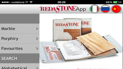 RedastoneMarble