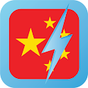WordPower – Chinese (Trad) logo