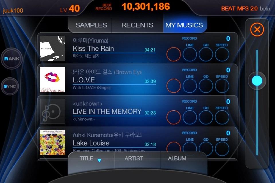    BEAT MP3 2.0 - Rhythm Game- screenshot  