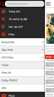 CGV Vietnam Screenshots 2