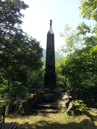 Obelisk Verteidiger Feldkirchs