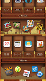 Launcher8 theme Wood cabinets poster 3