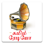 Tamil Radio Online Apk