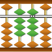 주산N암산 (기초1)