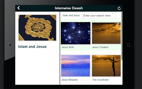 Dawah Islamwise Screenshots 2