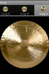 Lastest JI-Gong APK