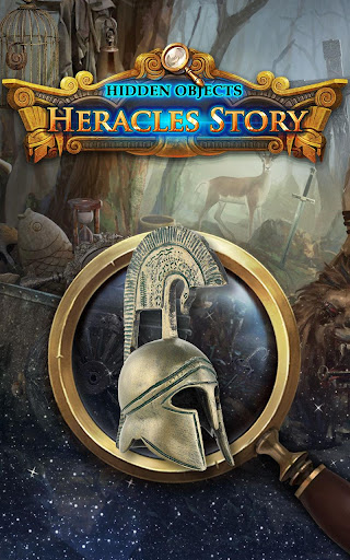 【免費解謎App】Hidden Objects: Hercules-APP點子