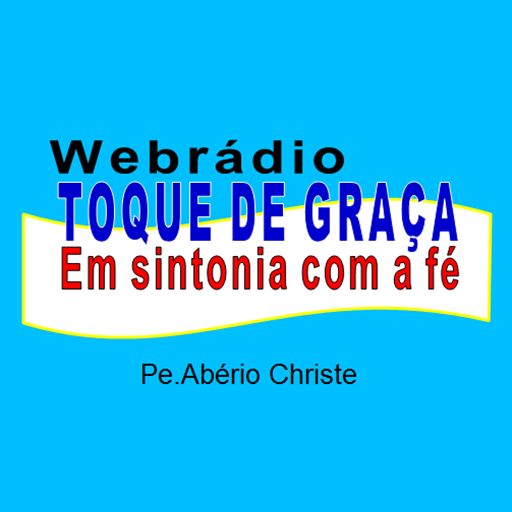 TOQUE DE GRAÇA LOGO-APP點子