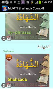 How to get Mumti Shahaada lastet apk for laptop
